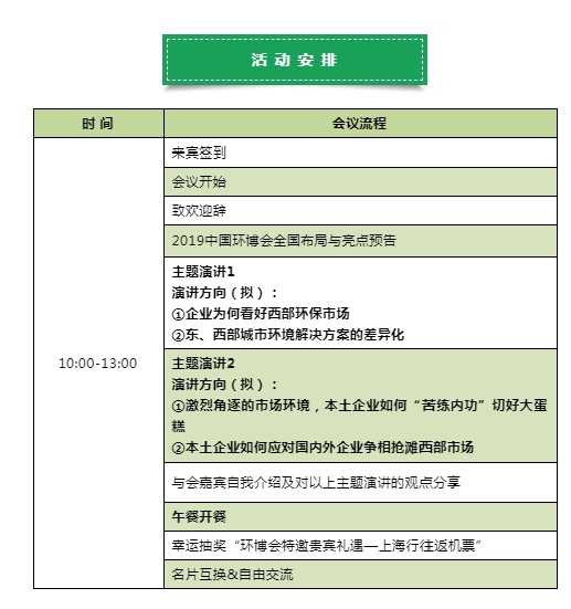 截图14.jpg 截图14.jpg