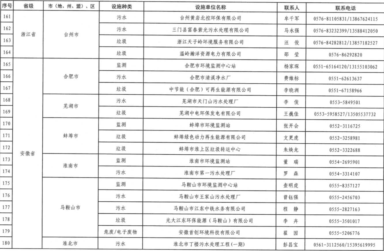 9 拷贝.jpg