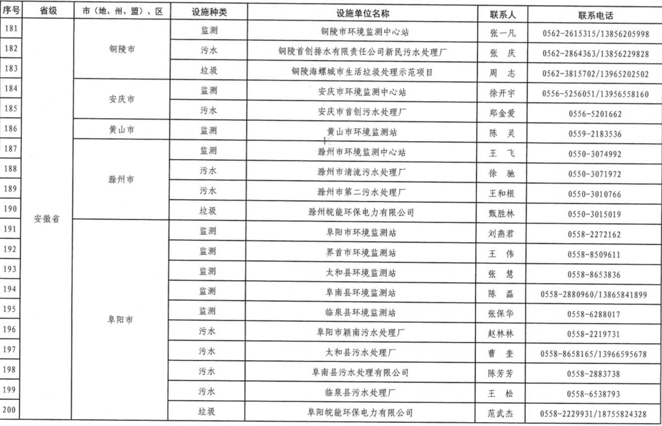 10 拷贝.jpg