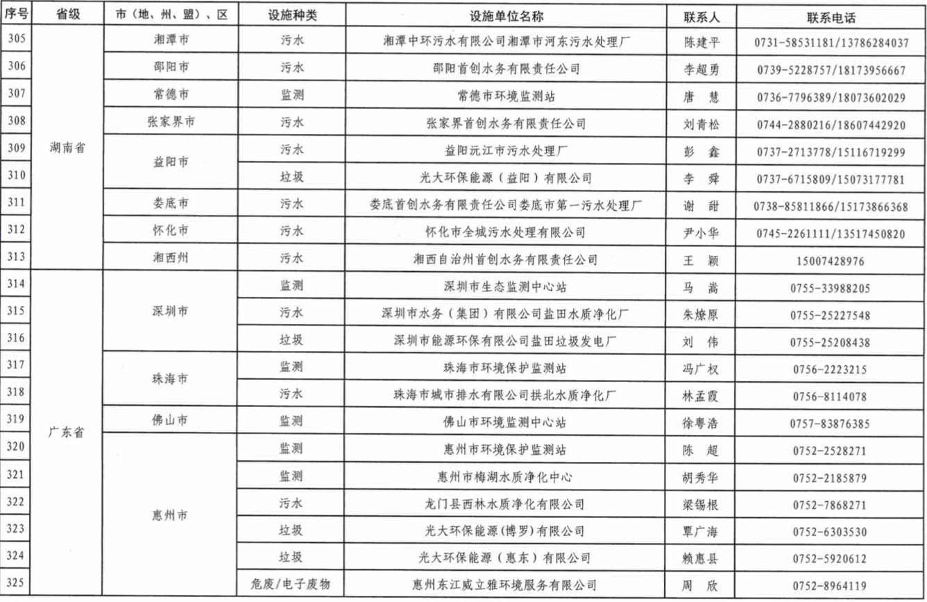 17 拷贝.jpg