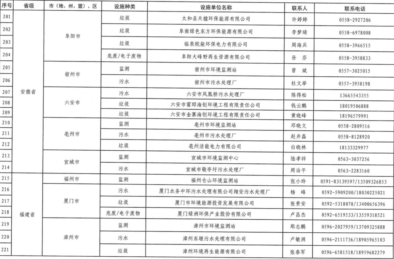 12 拷贝.jpg