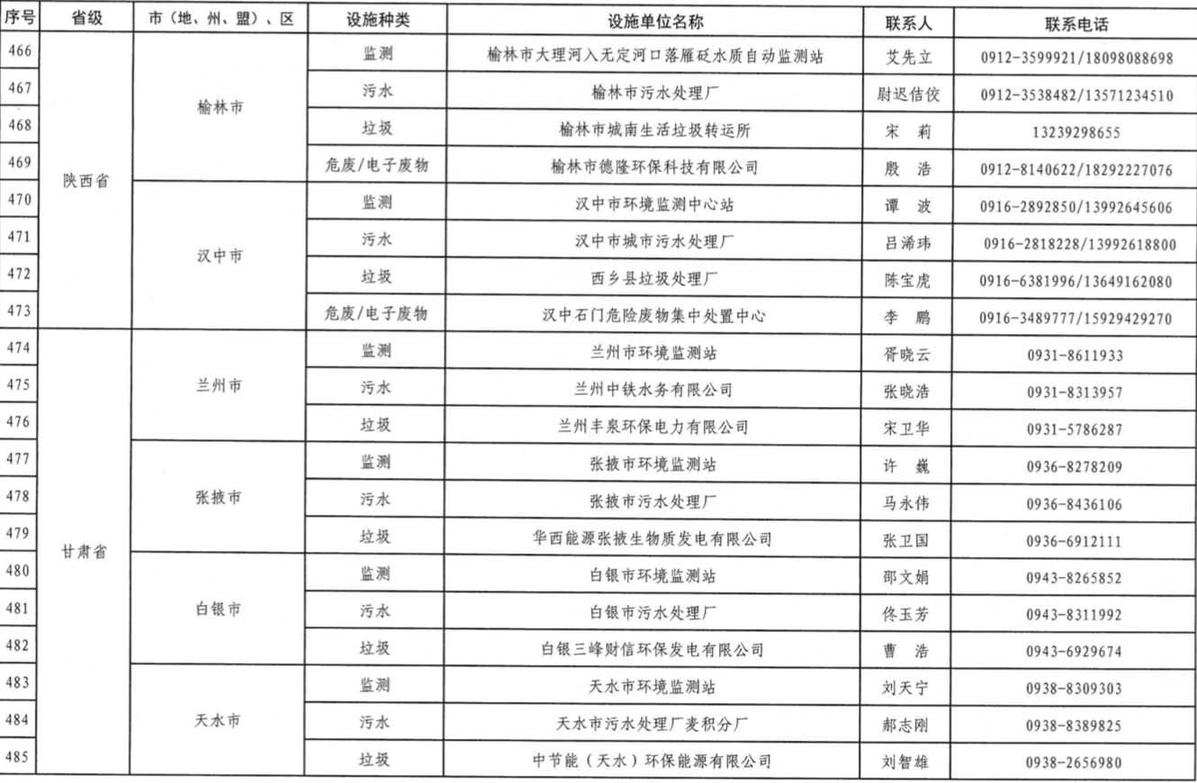 27 拷贝.jpg