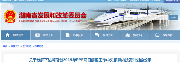 QQ截图20190311091740.png QQ截图20190311091740.png