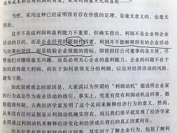 1552874598255733.png image.png