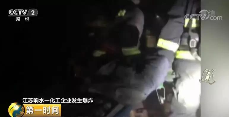 1553306338421841.jpg 微信图片_20190323095752.jpg