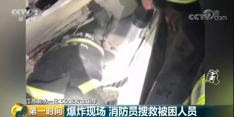 1553306268605107.jpg 微信图片_20190323095650.jpg