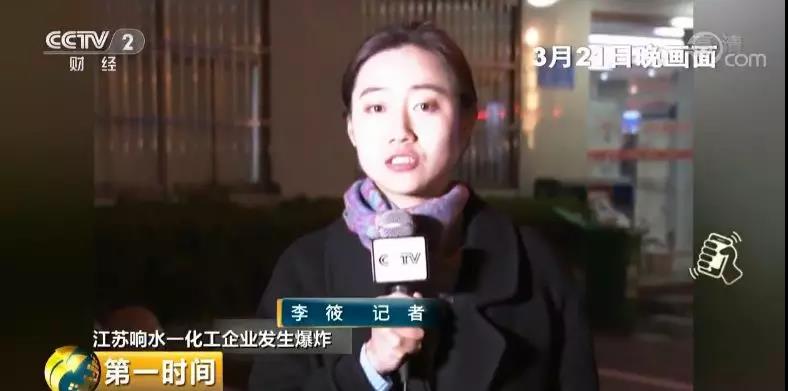 1553306593684794.jpg 微信图片_20190323100224.jpg