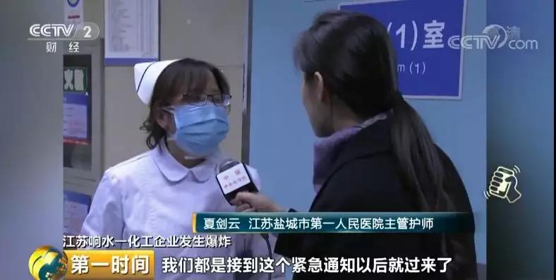 1553306814424791.jpg 微信图片_20190323100610.jpg