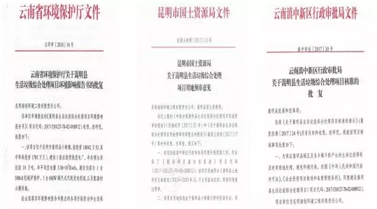 QQ截图20190327093822.png QQ截图20190327093822.png