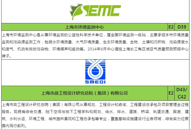截图11.jpg 截图11.jpg
