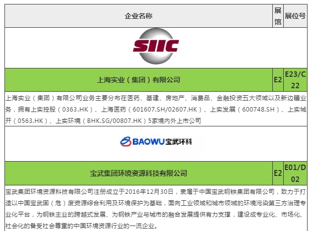 截图9.jpg 截图9.jpg