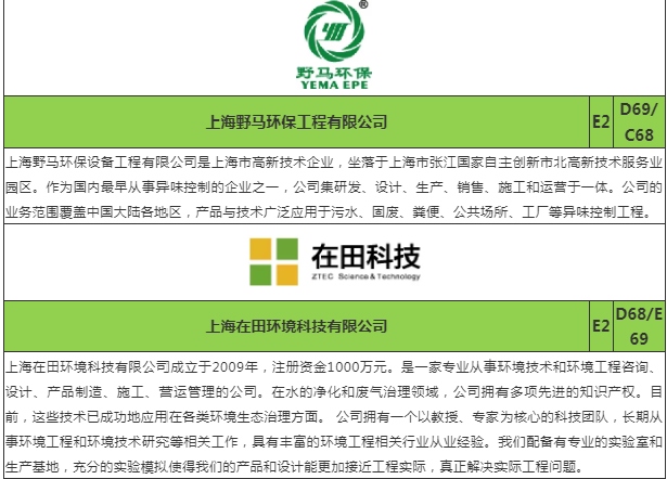 截图14.jpg 截图14.jpg
