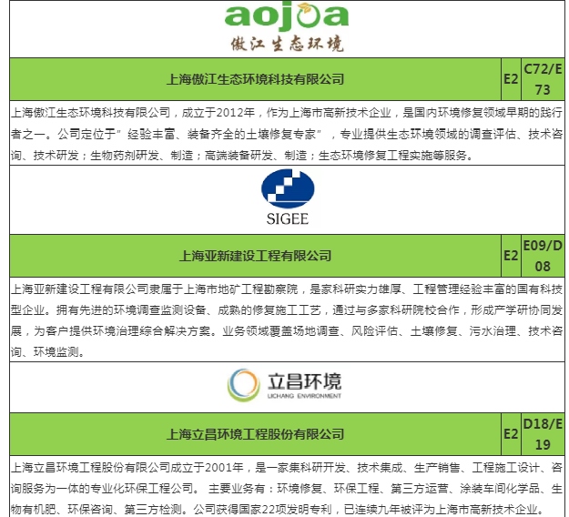 截图13.jpg 截图13.jpg