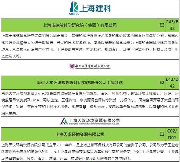 截图12.jpg 截图12.jpg