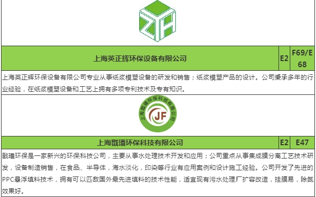 截图16.jpg 截图16.jpg