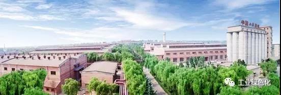 1553739512825200.jpg 微信图片_20190328101703.jpg