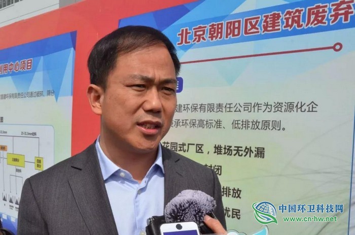 建筑垃圾“再利用”，资源化处理变废为宝
