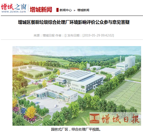 QQ截图20190531094009.png QQ截图20190531094009.png