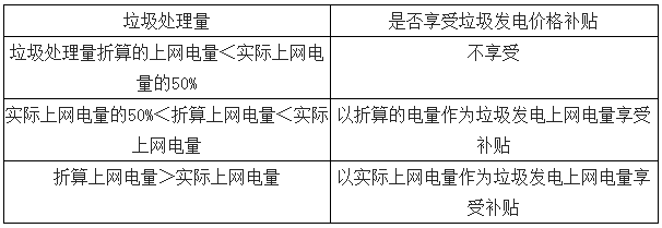 0002.png 0002.png