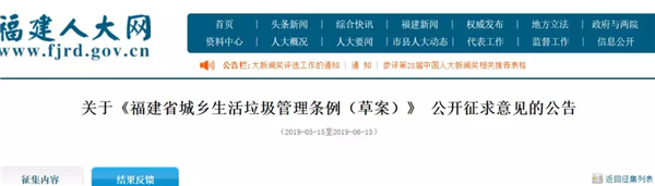 QQ截图20190605092238.png QQ截图20190605092238.png