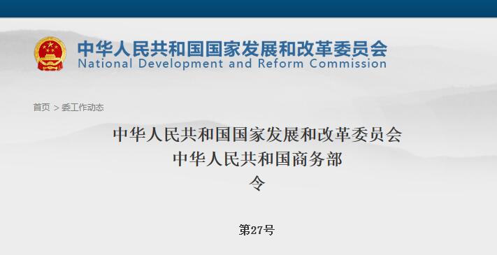 QQ截图20190701085309.jpg QQ截图20190701085309.jpg