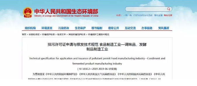 1562552160584267.png 微信截图_20190708101411.png