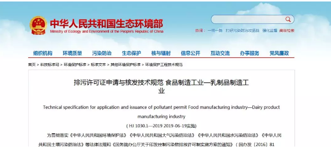 1562552123499130.png 微信截图_20190708101334.png