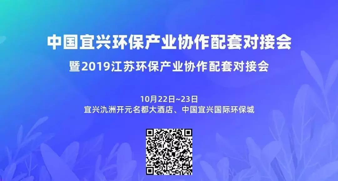 行业站图片制作——项目部.jpg