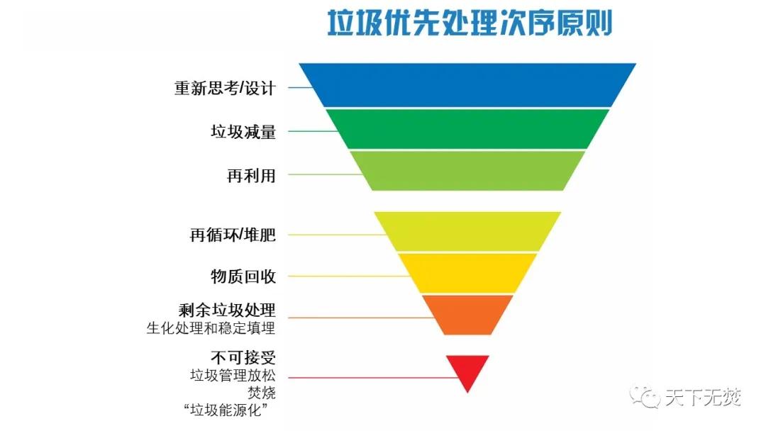 1585363848950248.jpg 微信图片_20200328105036.jpg