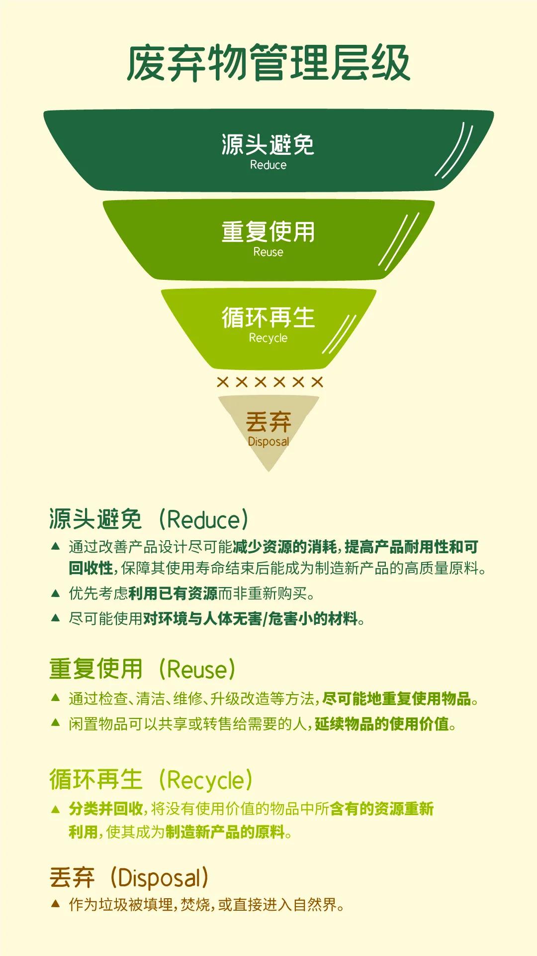 1591837241517933.jpg 微信图片_20200611090026.jpg