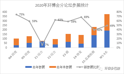 微信图片_20200818114951.png