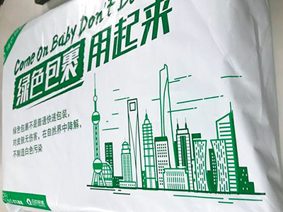 1598836556912155.jpg 微信图片_20200831091528.jpg