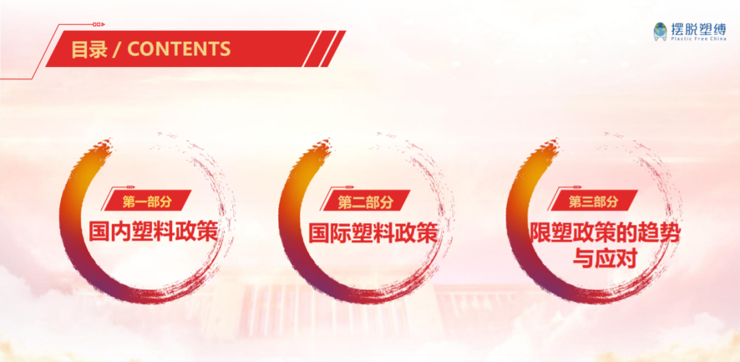 1599447984486448.png 微信图片_20200907110609.png