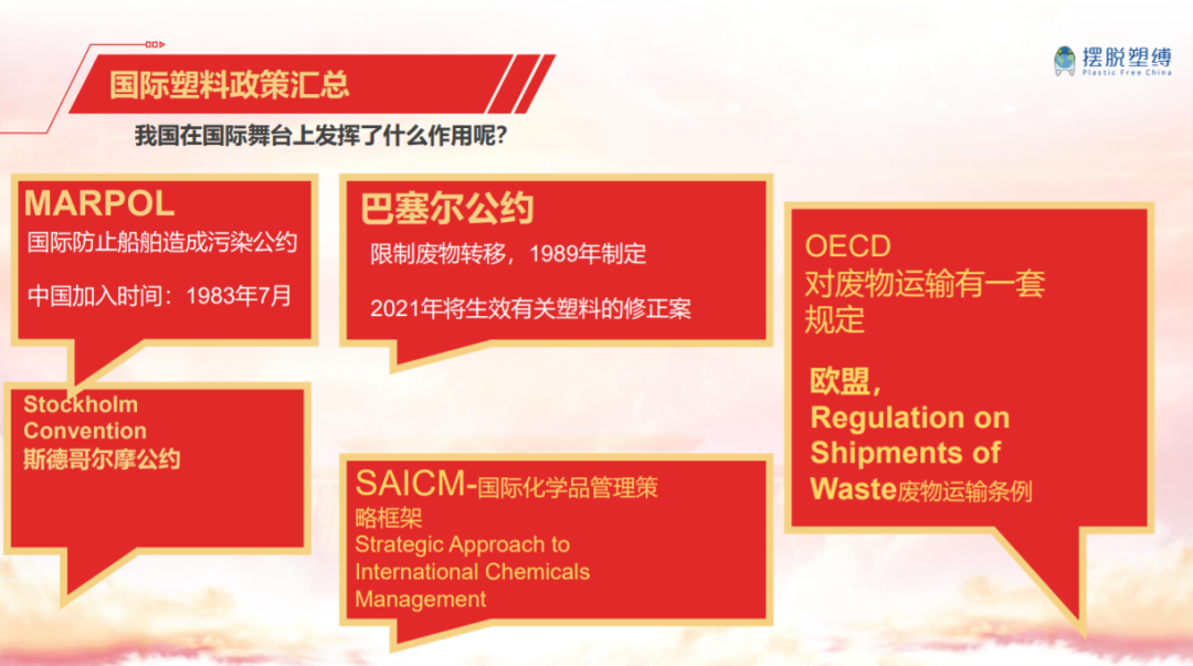 1599448142626148.png 微信图片_20200907110841.png