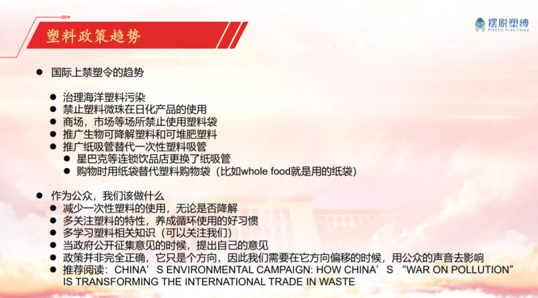1599448153931253.png 微信图片_20200907110847.png