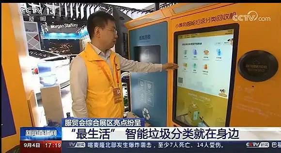 1600059966375750.jpg 微信图片_20200914130505.jpg