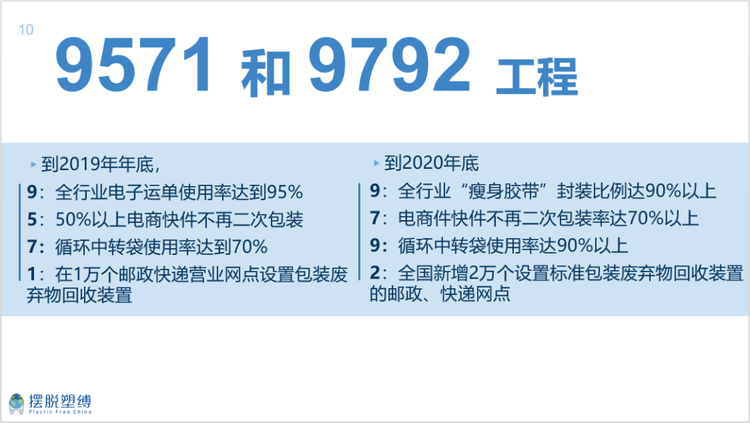 1600412805301110.png 微信图片_20200918150635.png