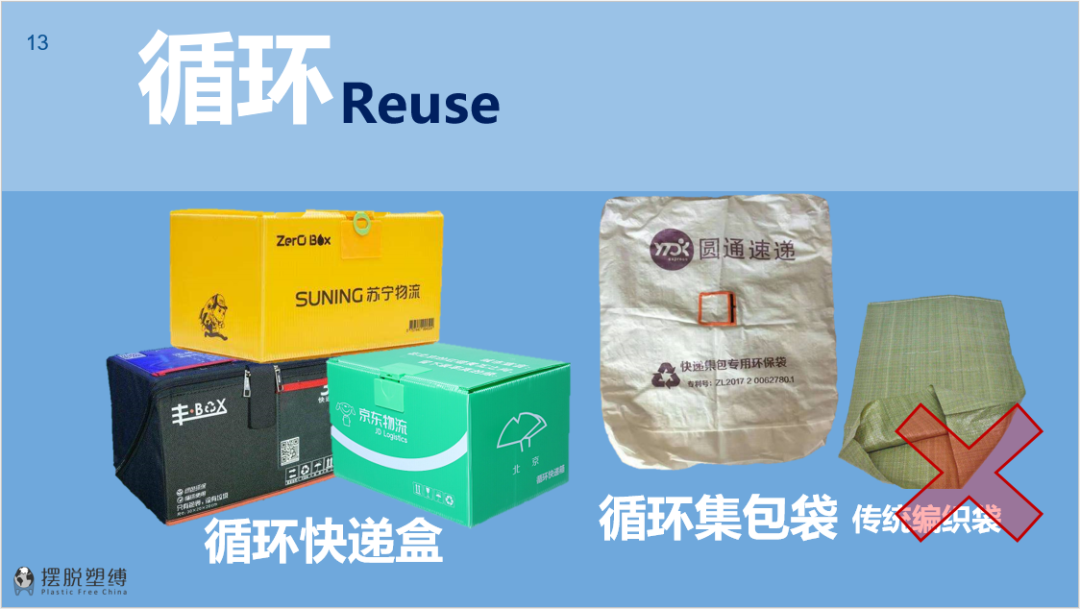 1600412837731255.png 微信图片_20200918150709.png