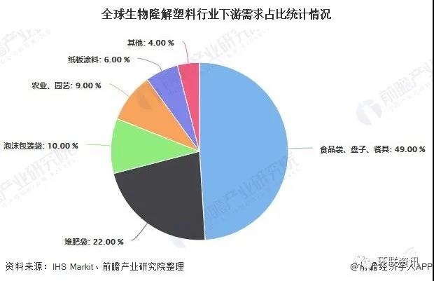 1600400164821193.jpg 微信图片_20200918113420.jpg