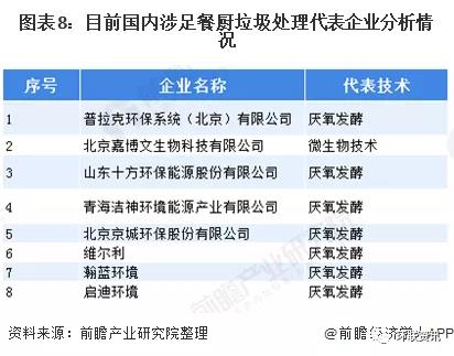 1601262648642254.jpg 微信图片_20200928110814.jpg
