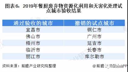 1601262610359223.jpg 微信图片_20200928110724.jpg
