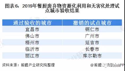 微信图片_20200928110724.jpg