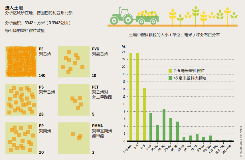 微信图片_20201223163514.png