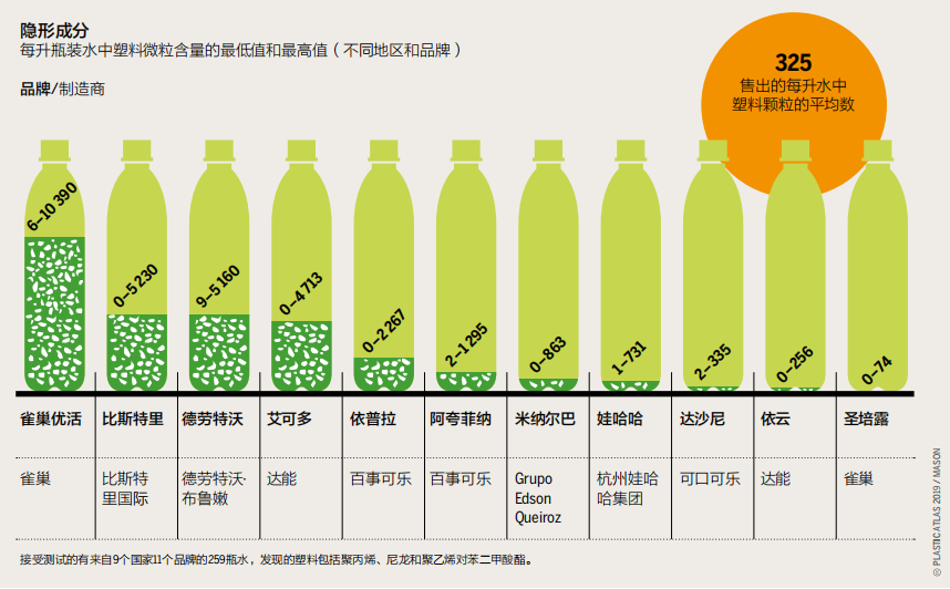 1608712553196342.png 微信图片_20201223163514.png