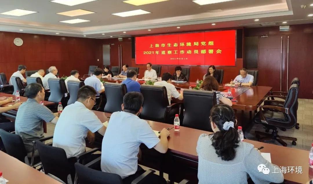 微信图片_20210902102020.jpg