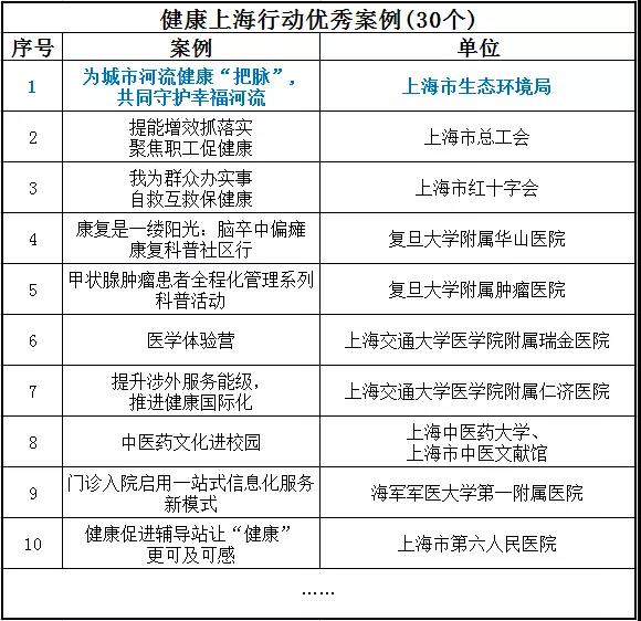 微信图片_20210903143326.jpg