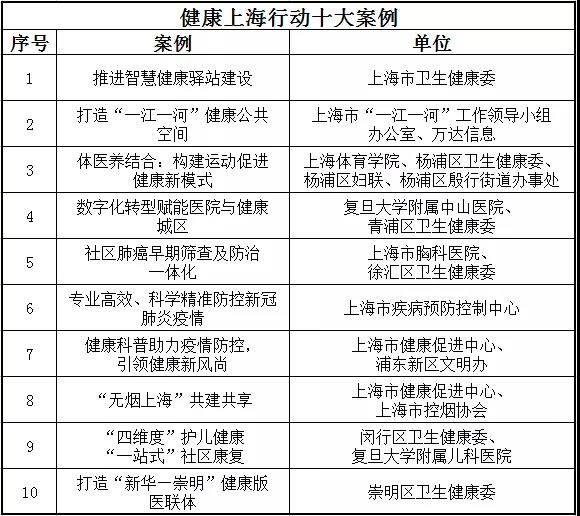 微信图片_20210903143323.jpg